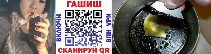 Названия наркотиков Тулун Гашиш Кокаин Меф Амфетамин Бошки Шишки