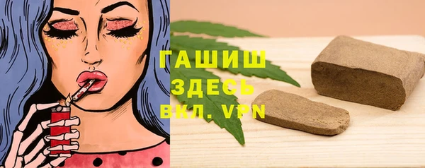2c-b Белоозёрский