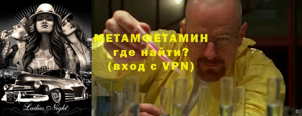 2c-b Белоозёрский