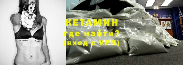 2c-b Белоозёрский