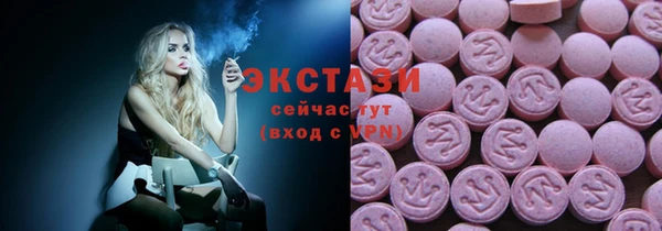 MESCALINE Беломорск
