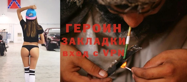 MESCALINE Беломорск