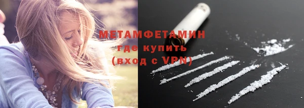 2c-b Белоозёрский