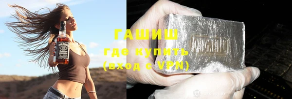 MESCALINE Беломорск