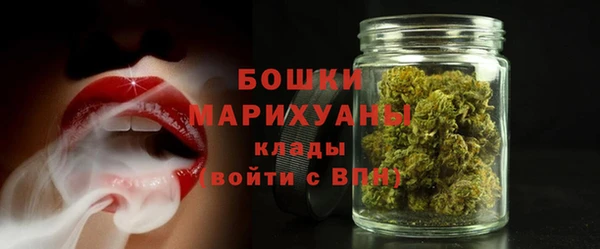 MESCALINE Беломорск