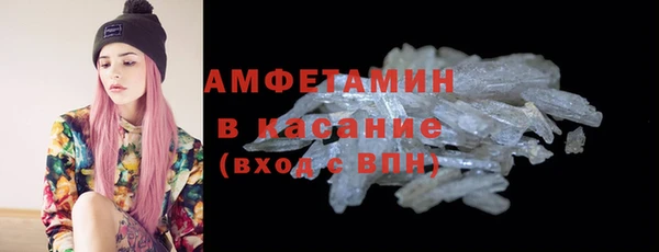 2c-b Белоозёрский