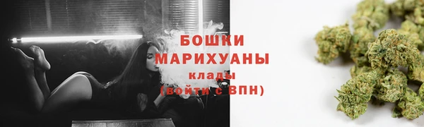 MESCALINE Беломорск