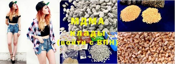 2c-b Белоозёрский