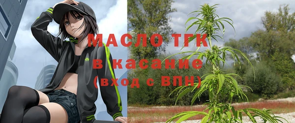 MESCALINE Беломорск