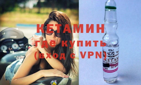 2c-b Белоозёрский