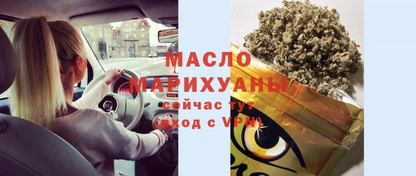 2c-b Белоозёрский