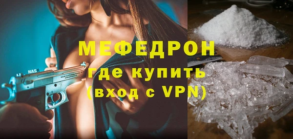 2c-b Белоозёрский