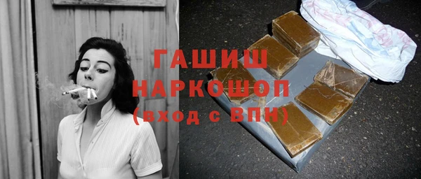MESCALINE Беломорск