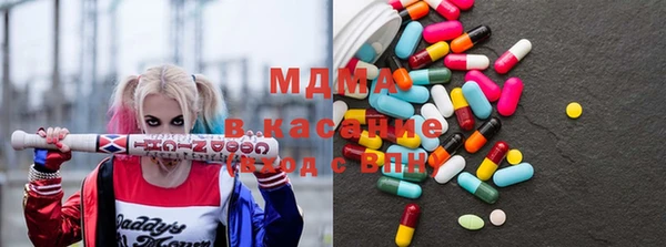 MESCALINE Беломорск