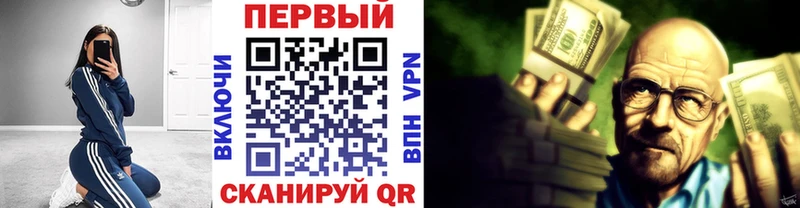 гидра ONION  хочу наркоту  Тулун  Первитин Декстрометамфетамин 99.9% 