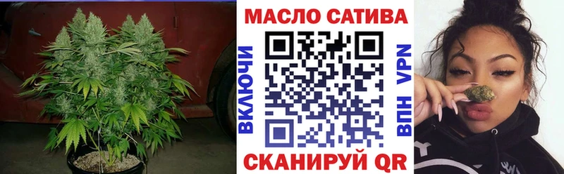 хочу наркоту  Тулун  Дистиллят ТГК THC oil 